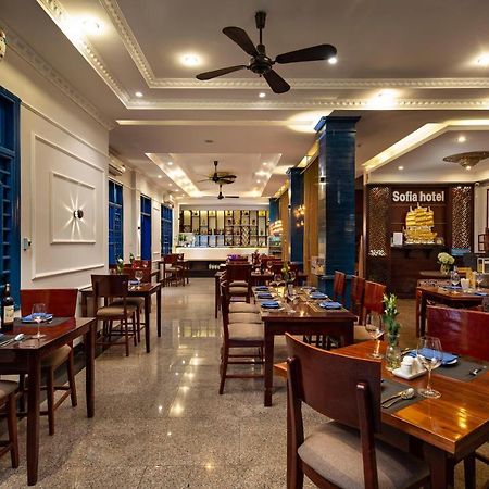 Sofia Boutique Hotel Danang Exterior photo