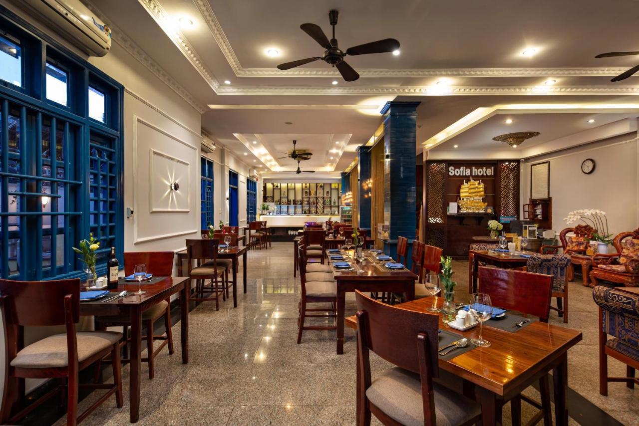 Sofia Boutique Hotel Danang Exterior photo